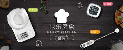 邦世達(dá)爐業(yè)-燒結(jié)爐簡(jiǎn)介