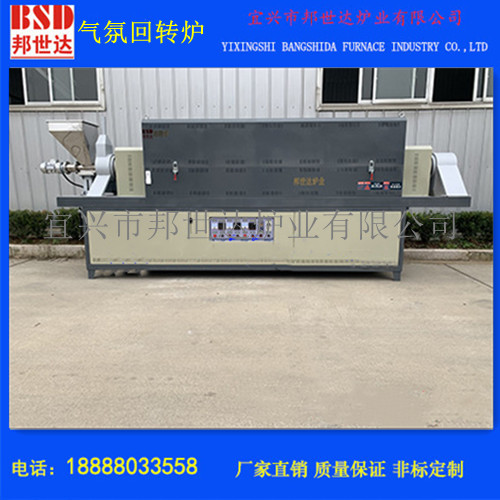 1668747221746872.jpg 1.jpg