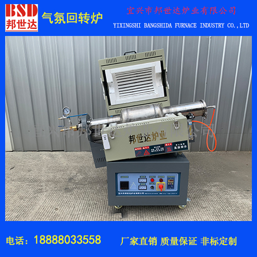 1668747260180670.jpg 1.jpg