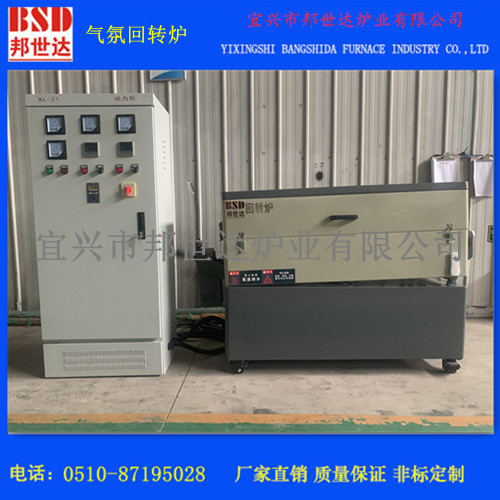 小型實(shí)驗(yàn)室可編程控溫水平開啟式管式爐 管式碳化爐