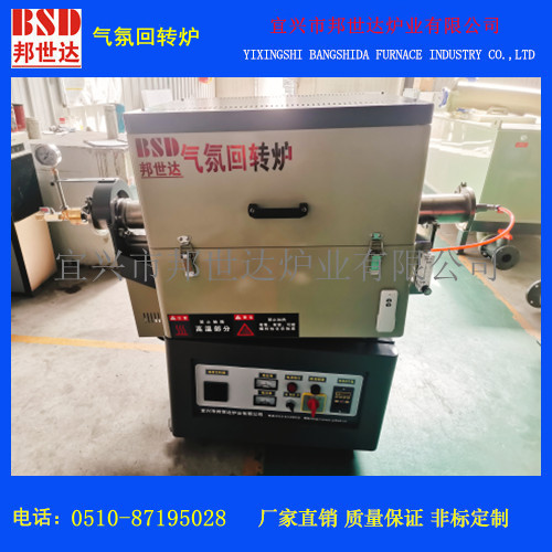 1668748114192831.jpg 1.jpg