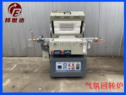 1668748217536445.jpg 1.jpg