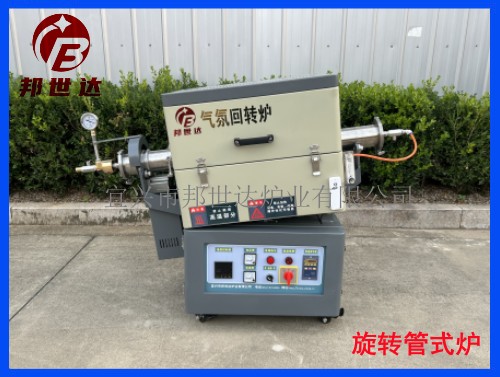 1668748249122947.jpg 1.jpg