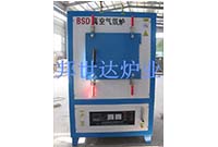 真空氣氛爐 箱式真空爐 氮?dú)獗Ｗo(hù)燒結(jié)爐 智能控溫一體 立式