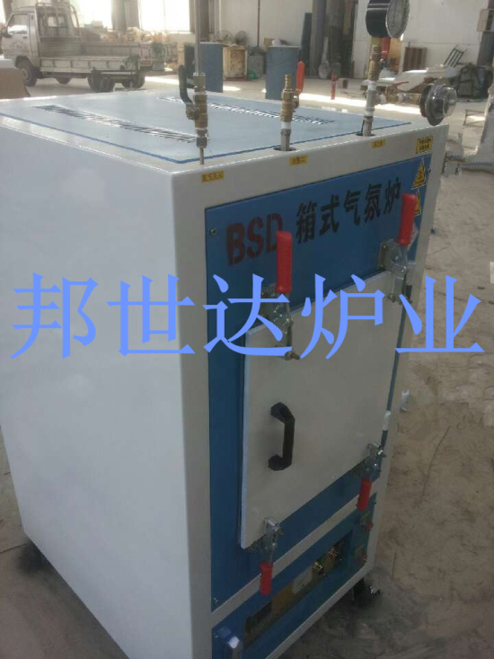 1668748567103631.jpg 1.jpg