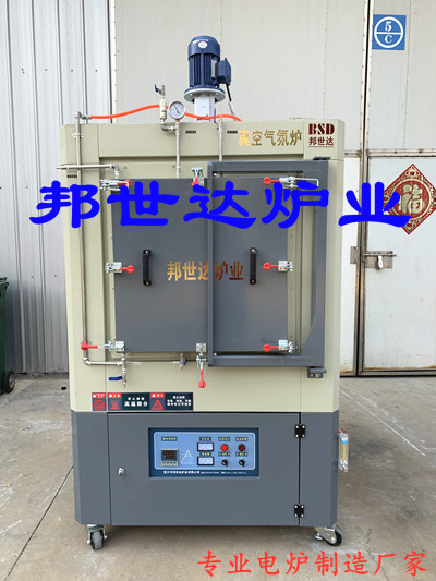 1668749032159512.jpg 1.jpg