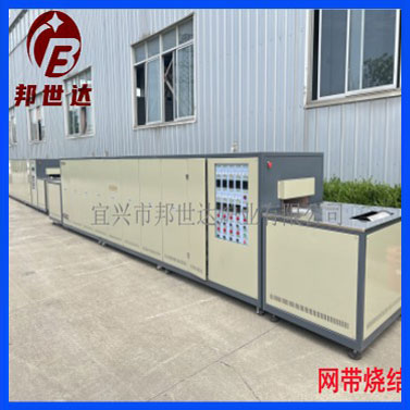 氣氛保護(hù)網(wǎng)帶爐 鋰電池材料燒結(jié)爐 金屬粉末