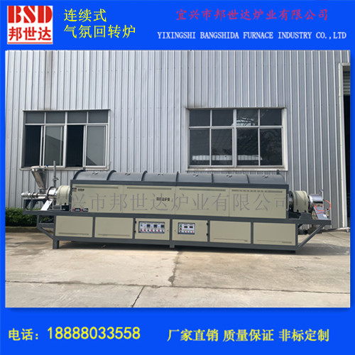 1670486320244726.jpg 2.jpg