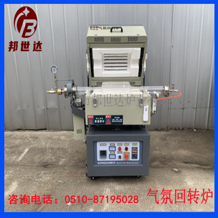 1670496177464983.jpg 1.jpg