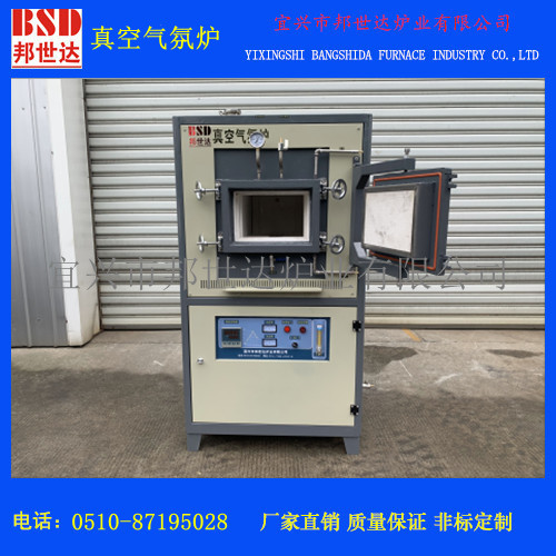 1670498432161138.jpg 1.jpg