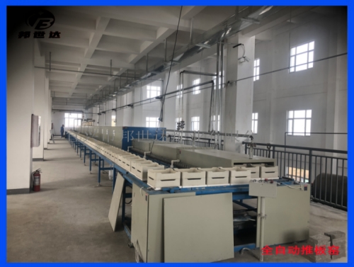 1694223847851348.jpg 4-377.jpg