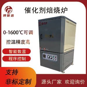 1718325994938065.jpg 主圖300.jpg