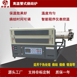 1718606238229740.jpg 主圖300.jpg