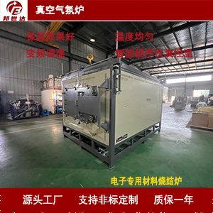 1720158236153264.jpg 主圖300.jpg