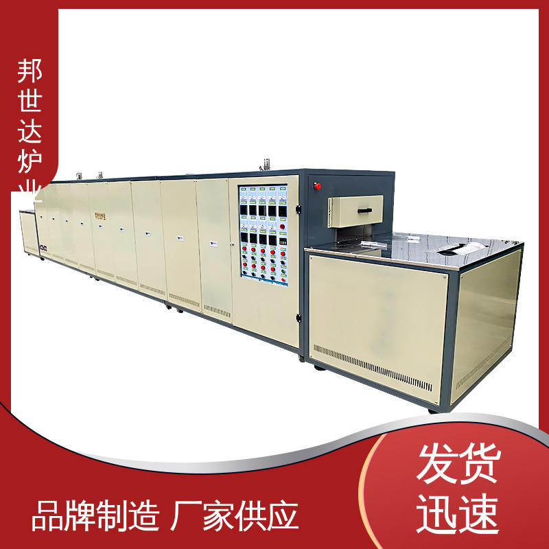 碳纖維碳納米裂解網(wǎng)帶爐  網(wǎng)帶熱處理爐 網(wǎng)帶釬焊爐